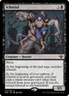 Ichorid #123