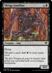 Skirge Familiar #140