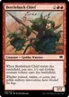 Beetleback Chief #150