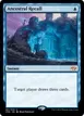 Ancestral Recall #1