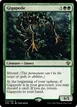 Gigapede #214