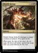 Death Grasp #249