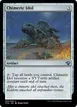 Chimeric Idol #264