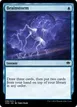Brainstorm #58