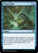 Power Sink #88
