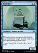 Scrivener #91