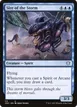 Sire of the Storm #113