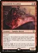 Stromkirk Occultist #151