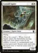 Custodi Squire #83