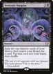 Demonic Bargain #103