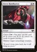 Fierce Retribution #13