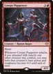 Creepy Puppeteer #151