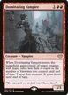 Dominating Vampire #154
