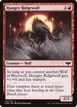 Hungry Ridgewolf #161