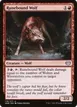Runebound Wolf #176