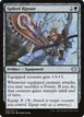 Spiked Ripsaw #220