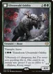 Ulvenwald Oddity // Ulvenwald Behemoth #225