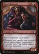 Blood Hypnotist #302