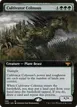 Cultivator Colossus #386