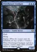 Overcharged Amalgam #71