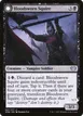 Bloodsworn Squire // Bloodsworn Knight #97