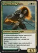 A-Sigardian Paladin #A-247