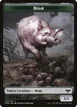 Boar #12