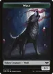 Wolf #14