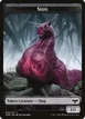 Slug #6