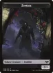 Zombie #8