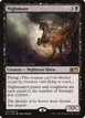 Nightmare #17