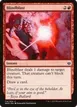 Blindblast #114