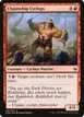Chainwhip Cyclops #118