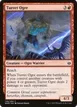 Turret Ogre #148