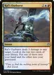 Ral's Outburst #212