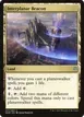 Interplanar Beacon #247
