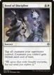 Bond of Discipline #6
