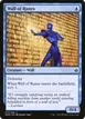 Wall of Runes #75
