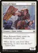Bulwark Giant #7