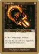 Voltaic Key #jf314