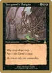 Yawgmoth's Bargain #nl75