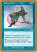 Energy Field #tvdl73