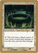 Circle of Protection: Black #tvdl8sb