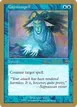 Counterspell #ab69
