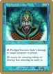 Prodigal Sorcerer #ab94sb