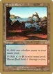 Shivan Reef #ar142