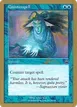 Counterspell #ar69