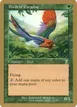 Birds of Paradise #jt231
