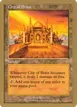 City of Brass #jt327