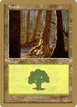 Forest #jt348a